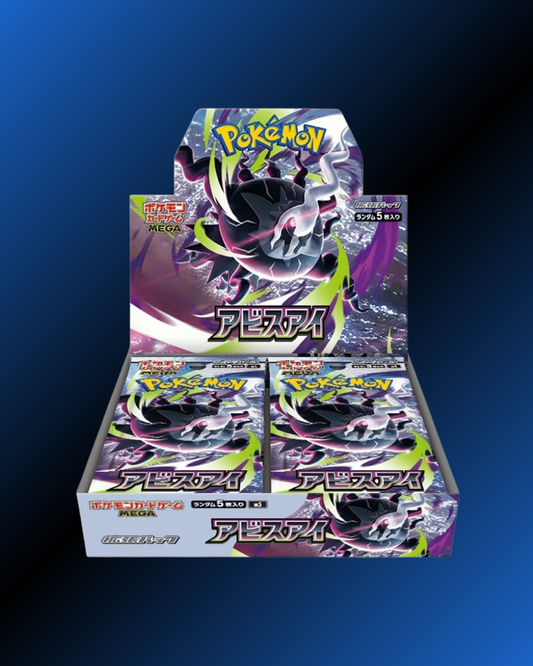 Mega Abyss Eye – Display Box 30 Bustine (JP)